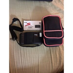 Kodak S300MD 35mm Film Camera With Instructions & Bag!‎ Works